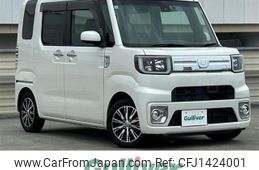 daihatsu wake 2017 -DAIHATSU--WAKE DBA-LA700S--LA700S-0096699---DAIHATSU--WAKE DBA-LA700S--LA700S-0096699-