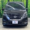 nissan serena 2016 -NISSAN--Serena DAA-GFC27--GFC27-000508---NISSAN--Serena DAA-GFC27--GFC27-000508- image 17