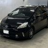 toyota prius-α 2014 -TOYOTA 【愛媛 336に312】--Prius α ZVW41W-3347029---TOYOTA 【愛媛 336に312】--Prius α ZVW41W-3347029- image 1