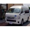 toyota hiace-van 2014 -TOYOTA 【熊谷 800ｾ779】--Hiace Van TRH200K--0195952---TOYOTA 【熊谷 800ｾ779】--Hiace Van TRH200K--0195952- image 4