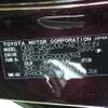 toyota crown 2008 -TOYOTA--Crown DBA-GRS200--GRS200-0008394---TOYOTA--Crown DBA-GRS200--GRS200-0008394- image 10