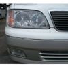 toyota celsior 1998 -TOYOTA 【袖ヶ浦 301ｻ1944】--Celsior E-UCF21--UCF21-0081781---TOYOTA 【袖ヶ浦 301ｻ1944】--Celsior E-UCF21--UCF21-0081781- image 25