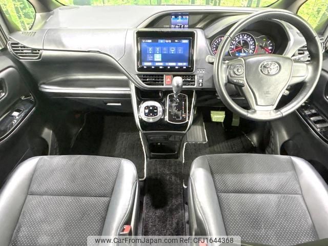 toyota voxy 2021 CFJ1644368 image 2