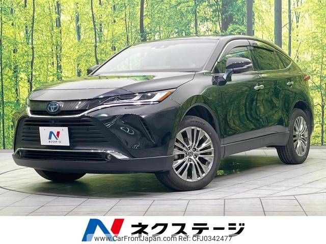 toyota harrier 2021 -TOYOTA--Harrier 6AA-AXUH80--AXUH80-0035476---TOYOTA--Harrier 6AA-AXUH80--AXUH80-0035476- image 1