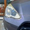 toyota aqua 2015 -TOYOTA--AQUA DAA-NHP10--NHP10-2408837---TOYOTA--AQUA DAA-NHP10--NHP10-2408837- image 26