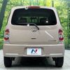 daihatsu mira-cocoa 2016 -DAIHATSU--Mira Cocoa DBA-L685S--L685S-0027769---DAIHATSU--Mira Cocoa DBA-L685S--L685S-0027769- image 16