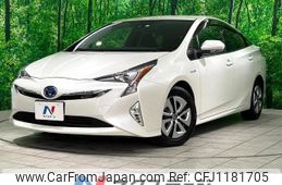 toyota prius 2016 quick_quick_ZVW51_ZVW51-6010740