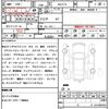 nissan kix 2022 quick_quick_6AA-P15_P15-058237 image 21