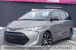 toyota estima 2019 -TOYOTA--Estima DBA-ACR50W--ACR50-7171345---TOYOTA--Estima DBA-ACR50W--ACR50-7171345-