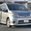 nissan serena 2010 CFJ1678246 image 1