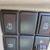 suzuki spacia 2014 -SUZUKI--Spacia MK32S--178123---SUZUKI--Spacia MK32S--178123- image 21