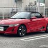 honda s660 2017 -HONDA--S660 DBA-JW5--JW5-1020039---HONDA--S660 DBA-JW5--JW5-1020039- image 11