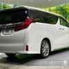 toyota alphard 2021 CFJ0302202 image 18