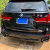 bmw x5 2014 -BMW--BMW X5 LDA-KS30--WBAKS420700J44665---BMW--BMW X5 LDA-KS30--WBAKS420700J44665- image 4
