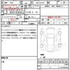 suzuki every-wagon 2018 quick_quick_ABA-DA17W_DA17W-153737 image 19