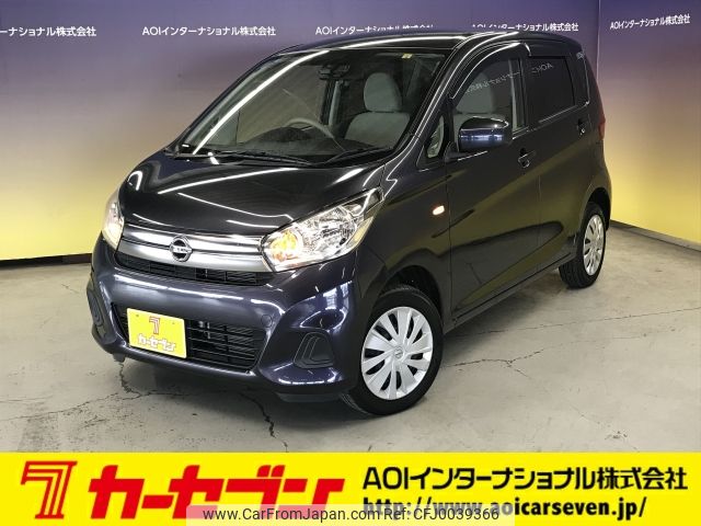 nissan dayz 2018 -NISSAN--DAYZ DBA-B21W--B21W-0472688---NISSAN--DAYZ DBA-B21W--B21W-0472688- image 1