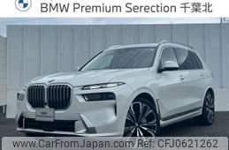 bmw x7 2024 -BMW--BMW X7 3CA-22EN30--WBA22EN0609U49569---BMW--BMW X7 3CA-22EN30--WBA22EN0609U49569-