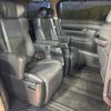 toyota alphard 2023 CFJ1825598 image 9