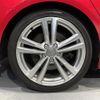 audi s3 2014 CFJ1534279 image 3