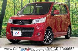 mazda flair 2014 -MAZDA--Flair DBA-MJ34S--MJ34S-935770---MAZDA--Flair DBA-MJ34S--MJ34S-935770-