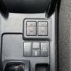 toyota corolla-fielder 2017 -TOYOTA--Corolla Fielder DAA-NKE165G--NKE165-7164874---TOYOTA--Corolla Fielder DAA-NKE165G--NKE165-7164874- image 13
