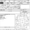 nissan moco 2010 -NISSAN--Moco MG22S-367238---NISSAN--Moco MG22S-367238- image 3