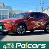 lexus ux 2023 quick_quick_MZAA10_MZAA10-2059001 image 1