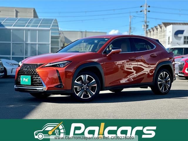 lexus ux 2023 quick_quick_MZAA10_MZAA10-2059001 image 1