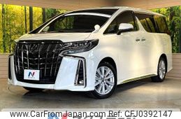 toyota alphard 2022 -TOYOTA--Alphard 3BA-AGH30W--AGH30-0447962---TOYOTA--Alphard 3BA-AGH30W--AGH30-0447962-