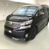 toyota vellfire 2008 CFJ1743326 image 7