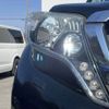 toyota land-cruiser-prado 2016 -TOYOTA--Land Cruiser Prado LDA-GDJ150W--GDJ150-0010890---TOYOTA--Land Cruiser Prado LDA-GDJ150W--GDJ150-0010890- image 30