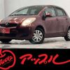 toyota vitz 2009 -TOYOTA--Vitz DBA-SCP90--SCP90-5142144---TOYOTA--Vitz DBA-SCP90--SCP90-5142144- image 17