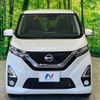 nissan dayz 2019 CFJ1485803 image 14