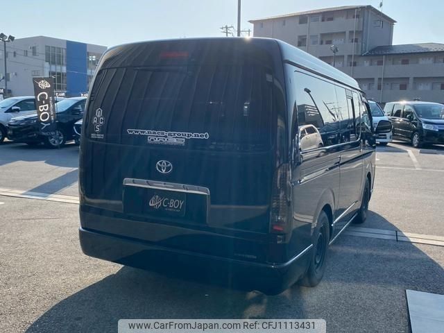 toyota regiusace-van 2009 -TOYOTA--Regius ace Van TRH211K--TRH211-8001801---TOYOTA--Regius ace Van TRH211K--TRH211-8001801- image 2