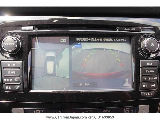 nissan x-trail 2019 CFJ1633953 image 2