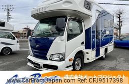toyota camroad 2018 -TOYOTA--Camroad KDY231改--KDY231-8033453---TOYOTA--Camroad KDY231改--KDY231-8033453-