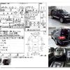 lincoln navigator 2012 -FORD--Lincoln Navigator ﾌﾒｲ--5LMFU27567LJ24142---FORD--Lincoln Navigator ﾌﾒｲ--5LMFU27567LJ24142- image 4