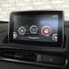 abarth 124 2020 CFJ1582314 image 14