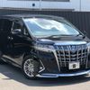 toyota alphard 2018 -TOYOTA--Alphard DBA-AGH30W--AGH30-0186596---TOYOTA--Alphard DBA-AGH30W--AGH30-0186596- image 6