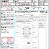 daihatsu mira-cocoa 2011 quick_quick_L675S_L675S-0069966 image 21