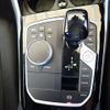 bmw 3-series 2021 -BMW--BMW 3 Series 3DA-5V20--WBA5V700108C08289---BMW--BMW 3 Series 3DA-5V20--WBA5V700108C08289- image 18