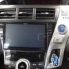 toyota prius-α 2015 -TOYOTA 【名古屋 999ｱ9999】--Prius α DAA-ZVW40W--ZVW40W-3073467---TOYOTA 【名古屋 999ｱ9999】--Prius α DAA-ZVW40W--ZVW40W-3073467- image 13