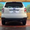 subaru forester 2017 -SUBARU--Forester DBA-SJ5--SJ5-110511---SUBARU--Forester DBA-SJ5--SJ5-110511- image 15