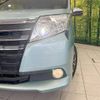 toyota noah 2014 -TOYOTA--Noah DBA-ZRR80G--ZRR80-0018667---TOYOTA--Noah DBA-ZRR80G--ZRR80-0018667- image 13