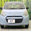 suzuki alto 2012 -SUZUKI--Alto DBA-HA25S--HA25S-832031---SUZUKI--Alto DBA-HA25S--HA25S-832031- image 15