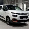 citroen berlingo 2021 -CITROEN--Citroen Berlingo 3DA-K9CYH01--VR7ECYHZRMJ696505---CITROEN--Citroen Berlingo 3DA-K9CYH01--VR7ECYHZRMJ696505- image 2