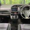 toyota voxy 2014 quick_quick_ZRR85W_ZRR85-0007670 image 2