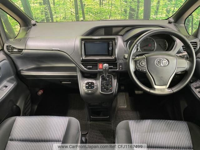toyota voxy 2014 quick_quick_ZRR85W_ZRR85-0007670 image 2