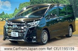 toyota noah 2020 -TOYOTA--Noah ZWR80W--0459873---TOYOTA--Noah ZWR80W--0459873-
