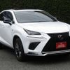 lexus nx 2021 CFJ1584857 image 6